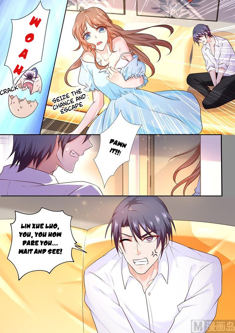 Page 4 of Chapter 238