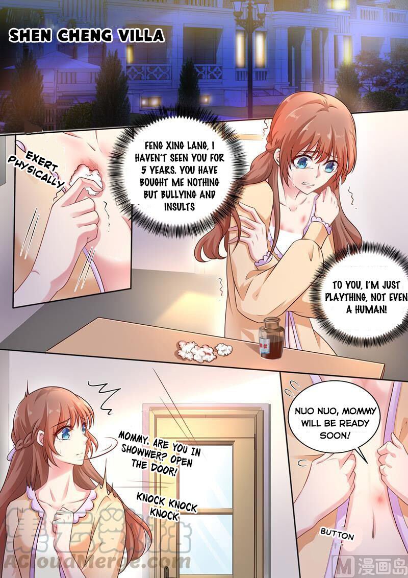 Page 5 of Chapter 238