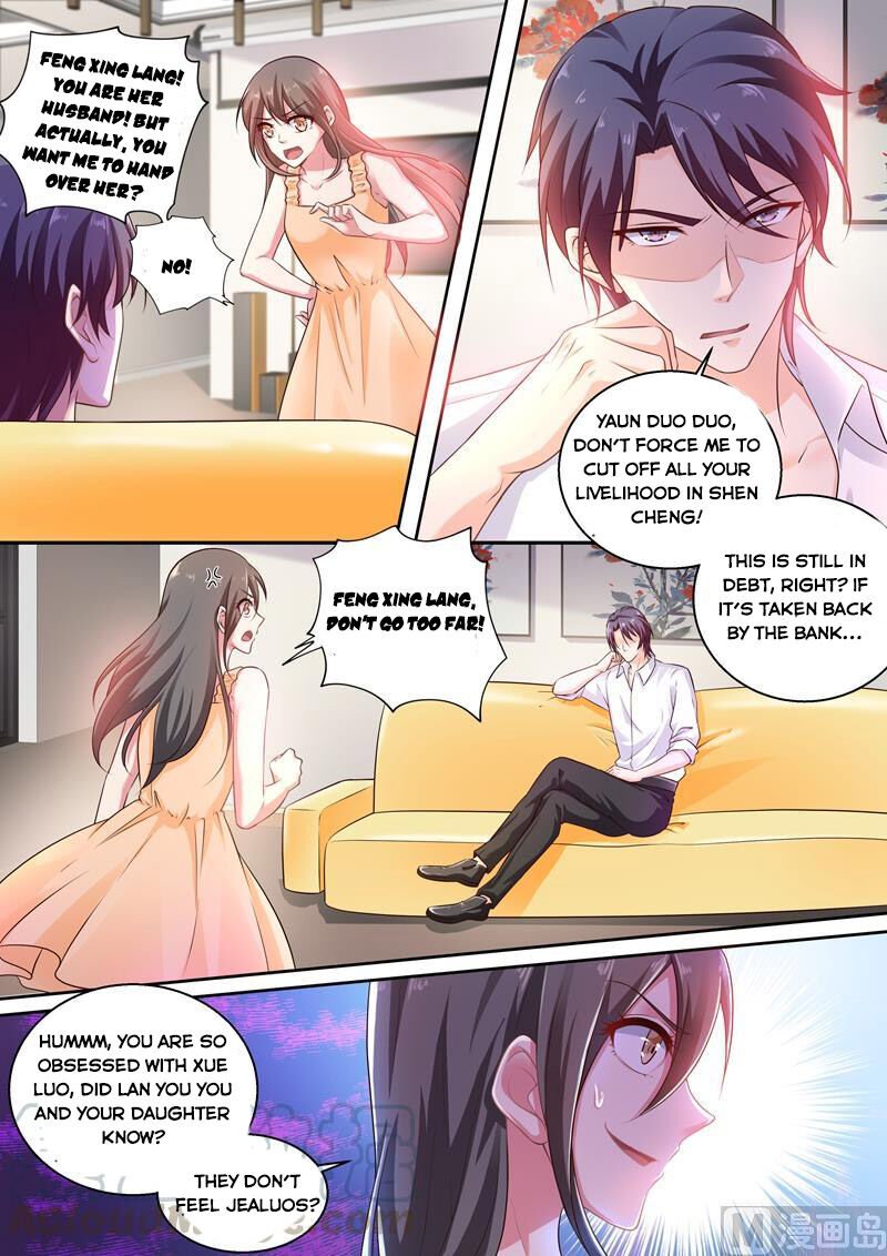 Page 1 of Chapter 239