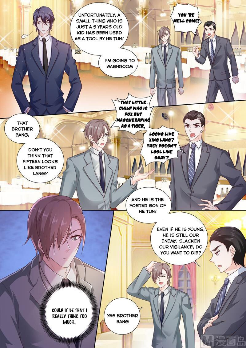 Page 2 of Chapter 241