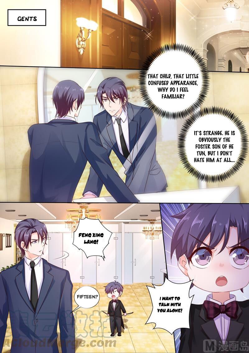 Page 3 of Chapter 241