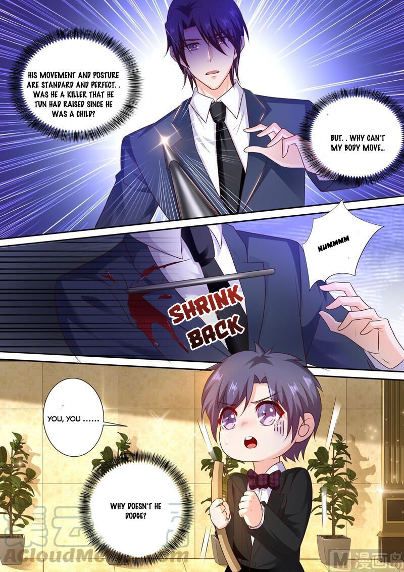 Page 5 of Chapter 241