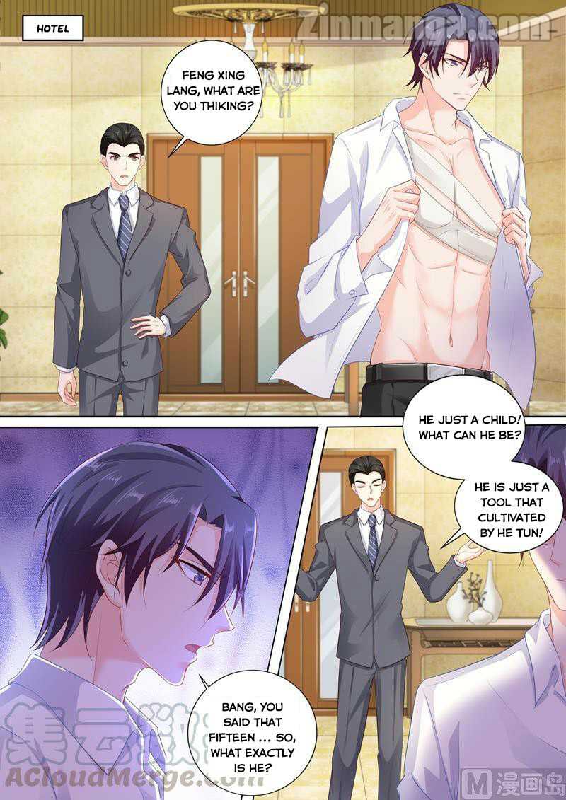 Page 1 of Chapter 242