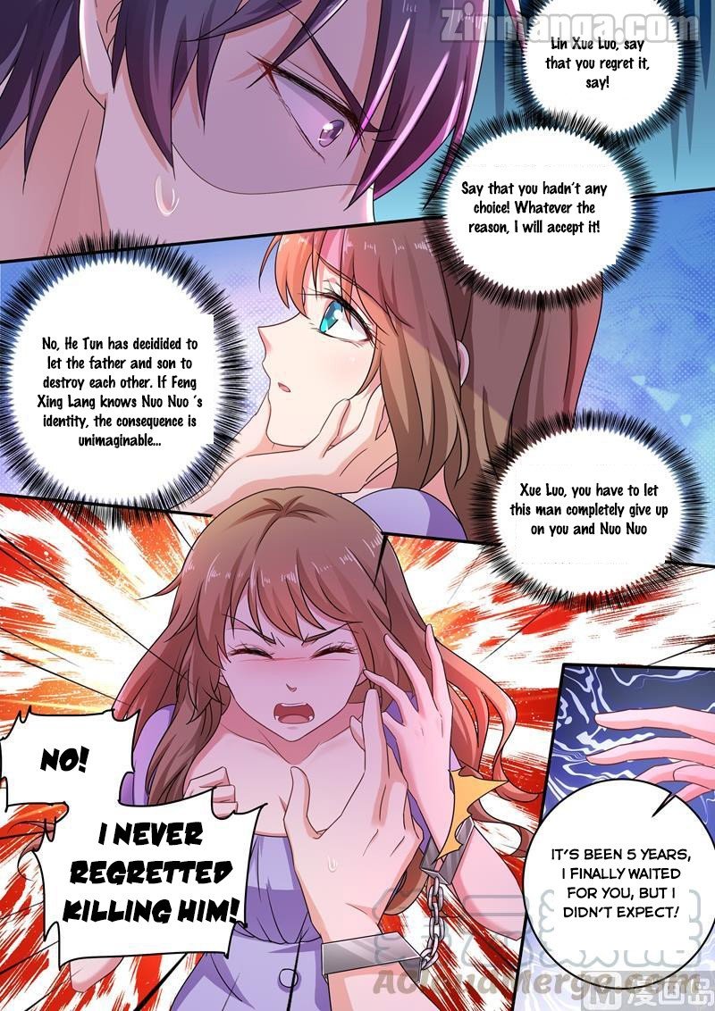 Page 7 of Chapter 246