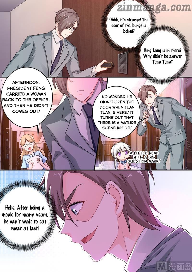 Page 6 of Chapter 247
