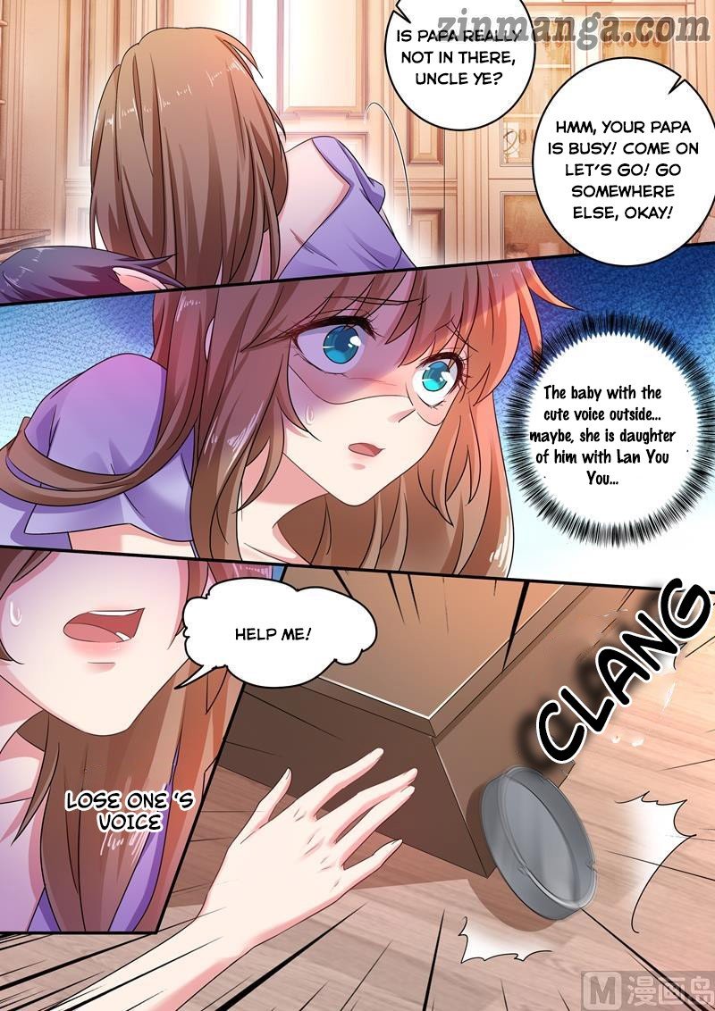 Page 8 of Chapter 247