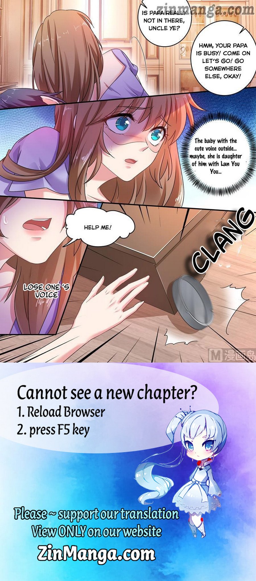Page 9 of Chapter 247