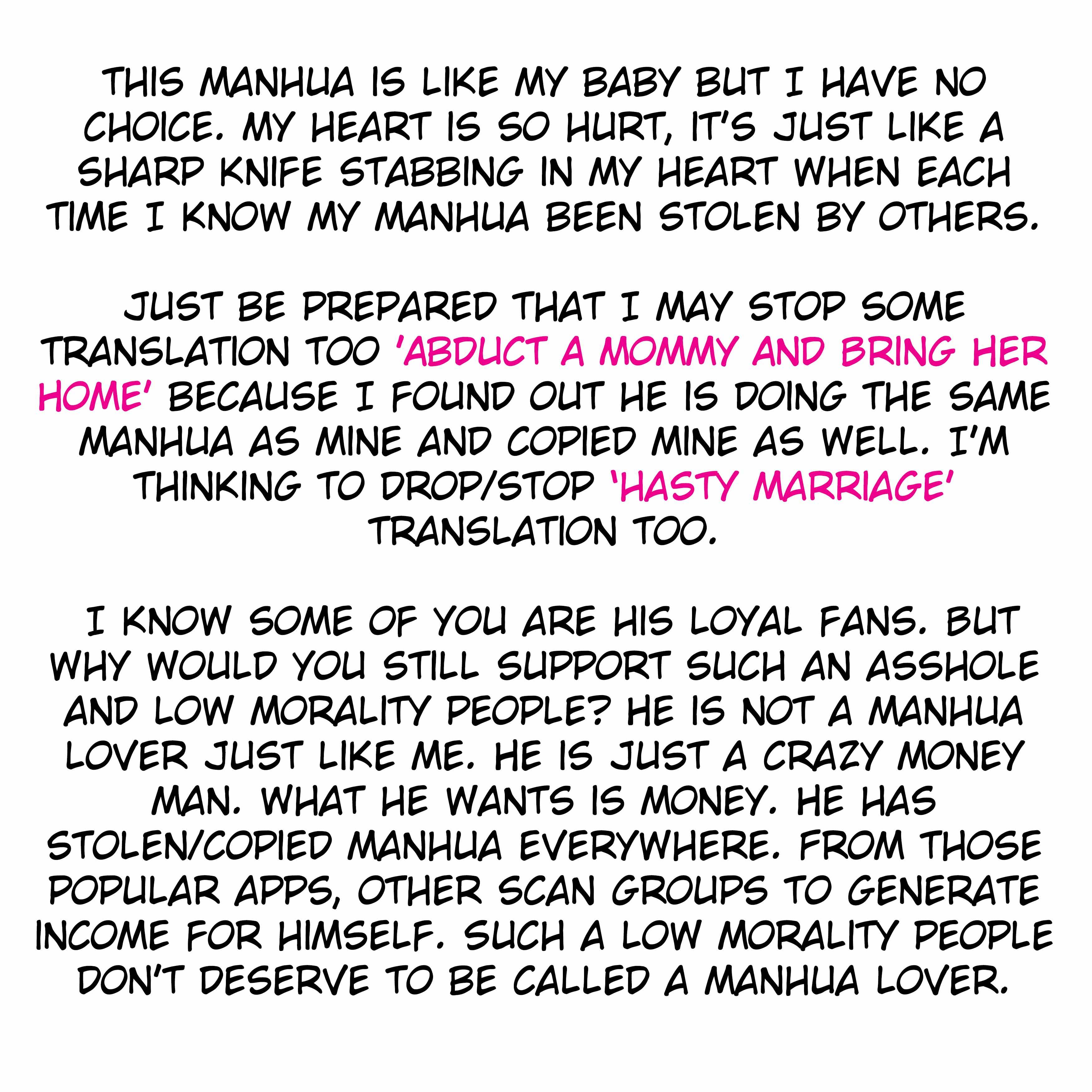 Page 3 of Chapter 247.5