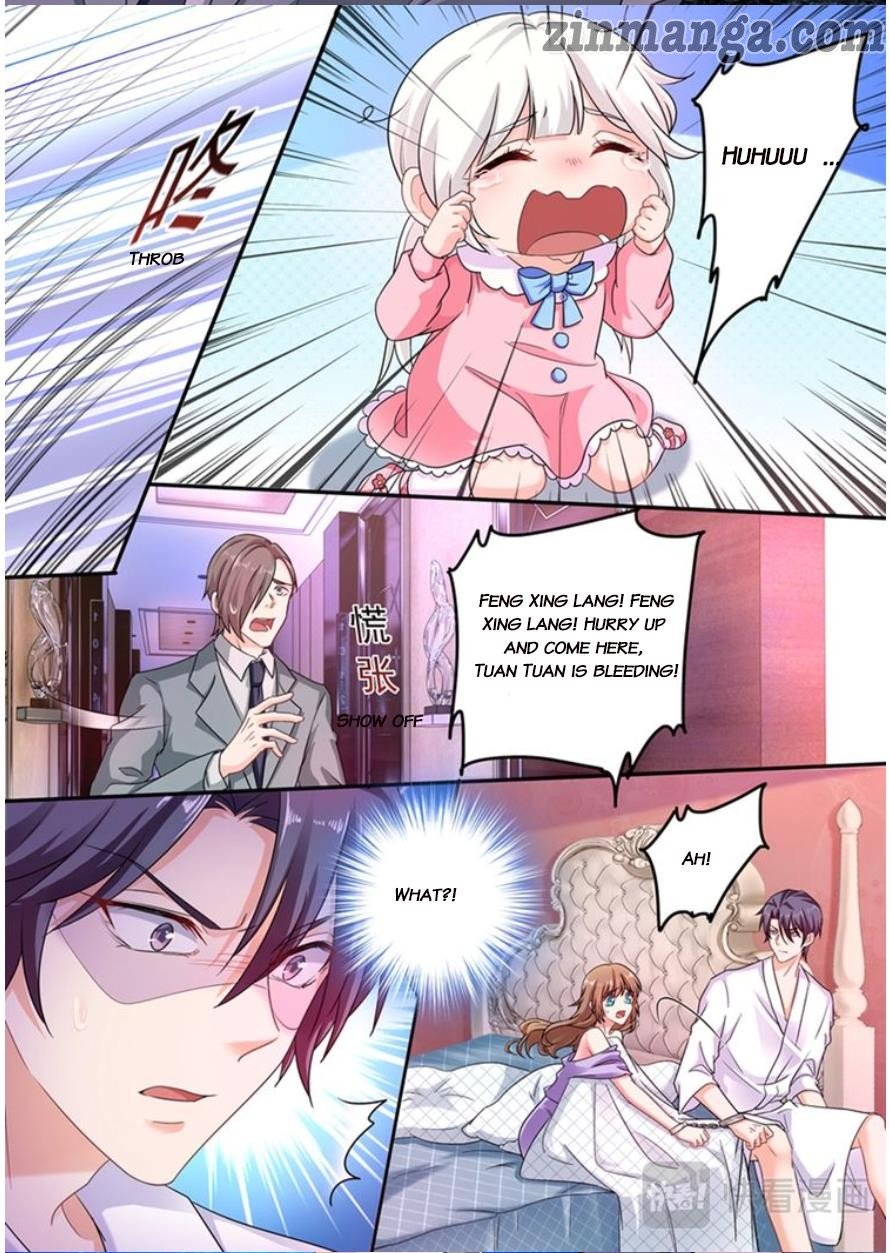 Page 5 of Chapter 248