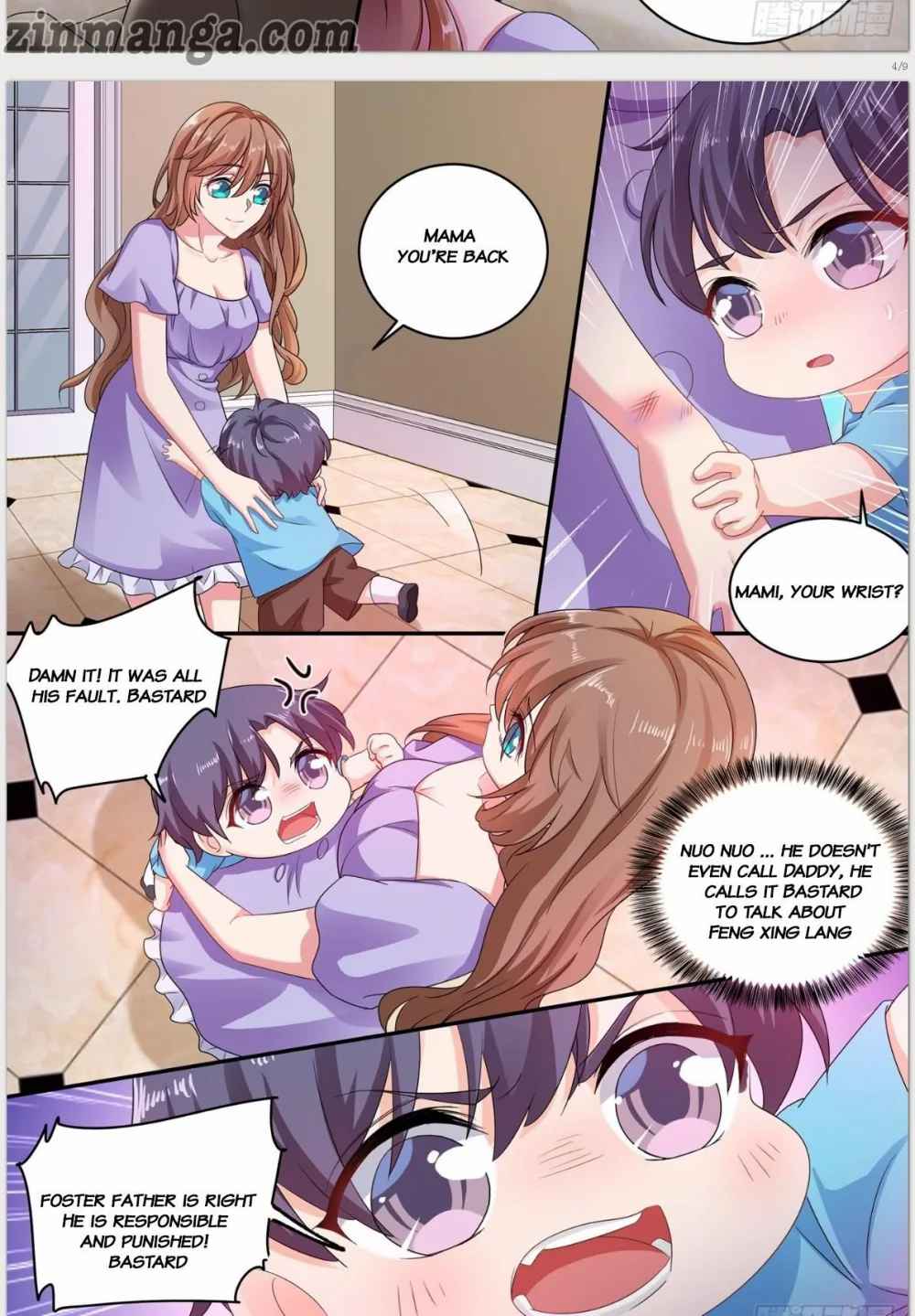 Page 5 of Chapter 250