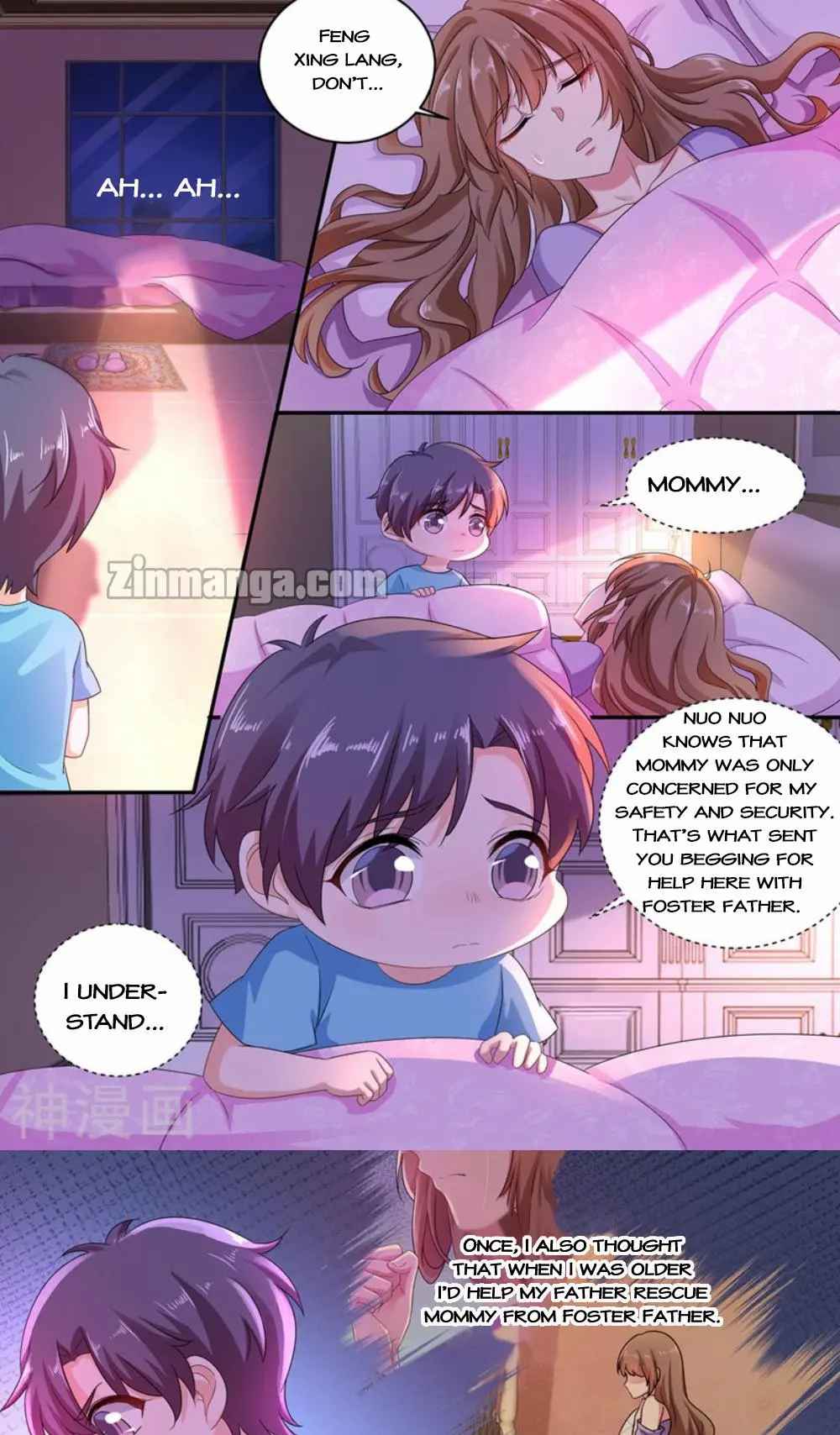Page 2 of Chapter 251