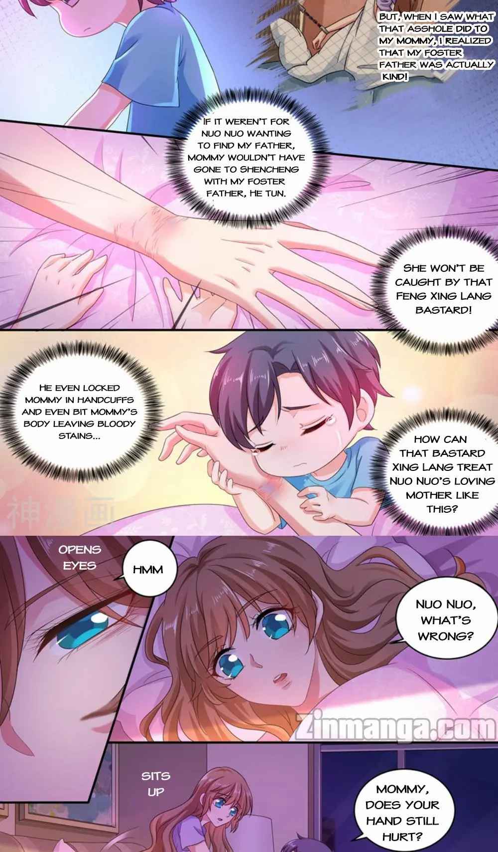 Page 3 of Chapter 251