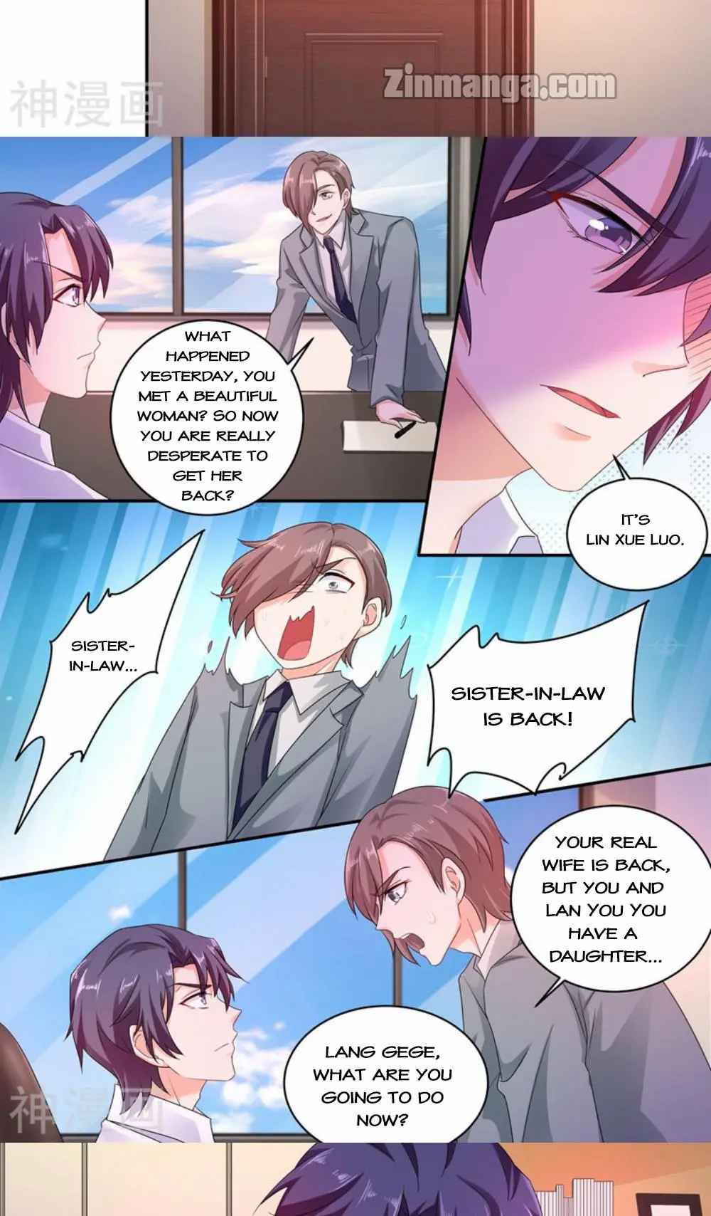 Page 6 of Chapter 251