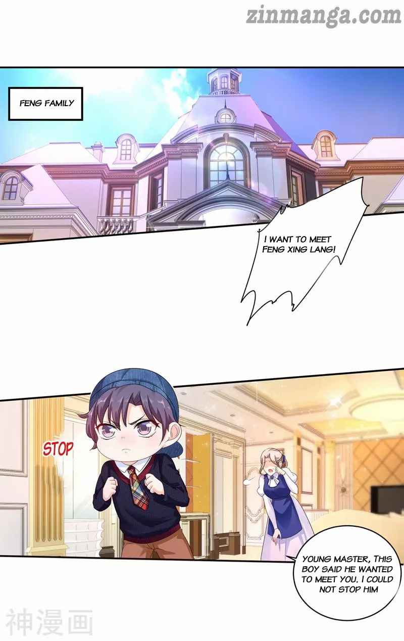 Page 1 of Chapter 253