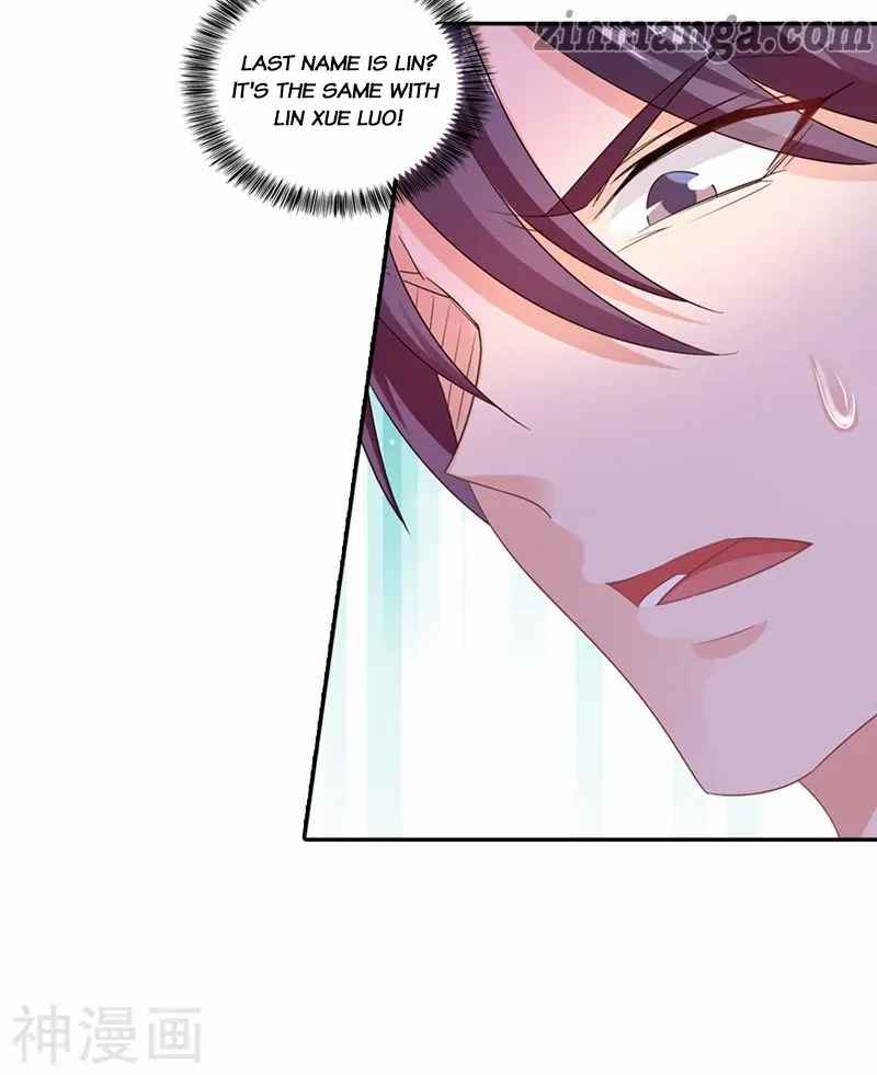 Page 7 of Chapter 253