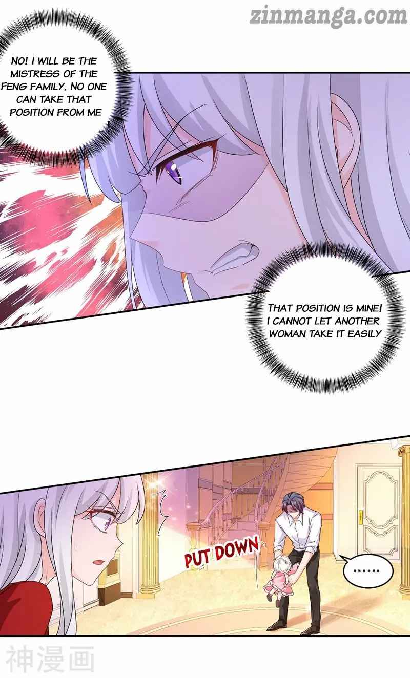 Page 13 of Chapter 253