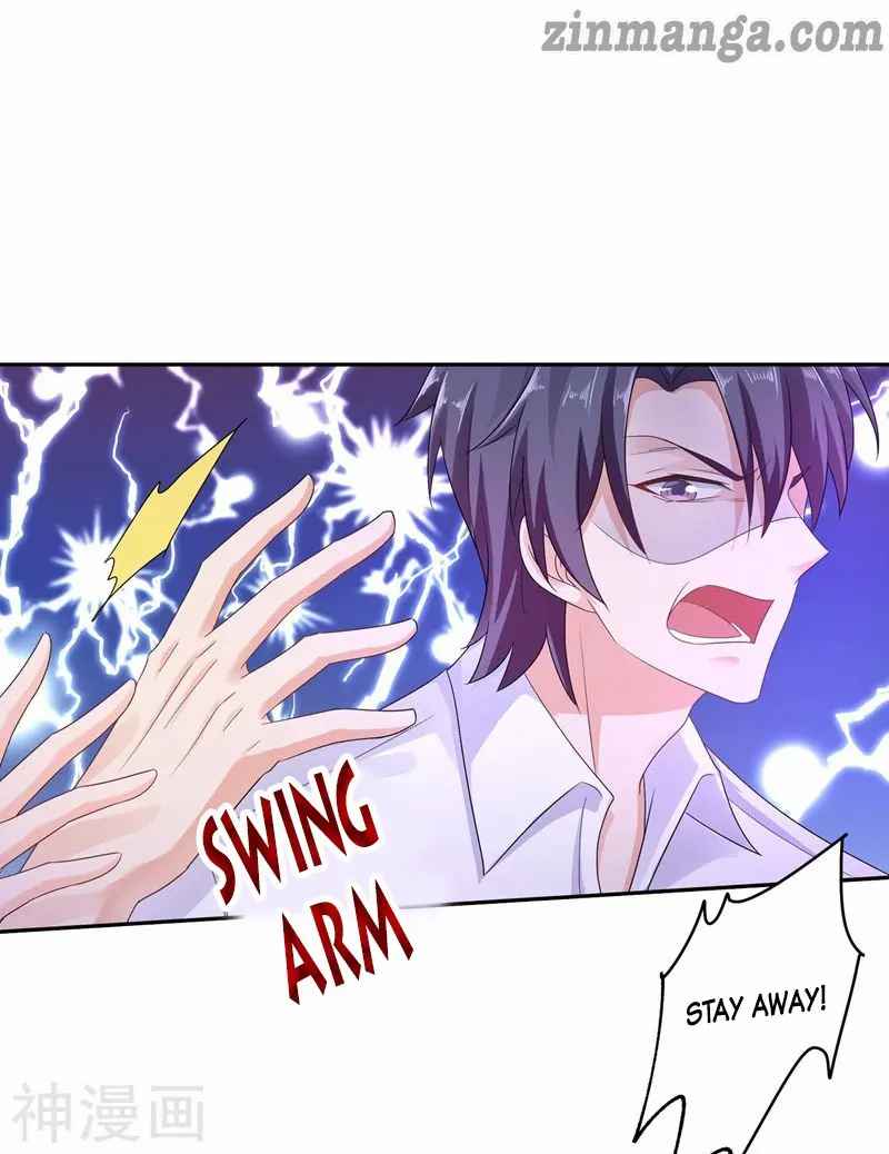 Page 15 of Chapter 253