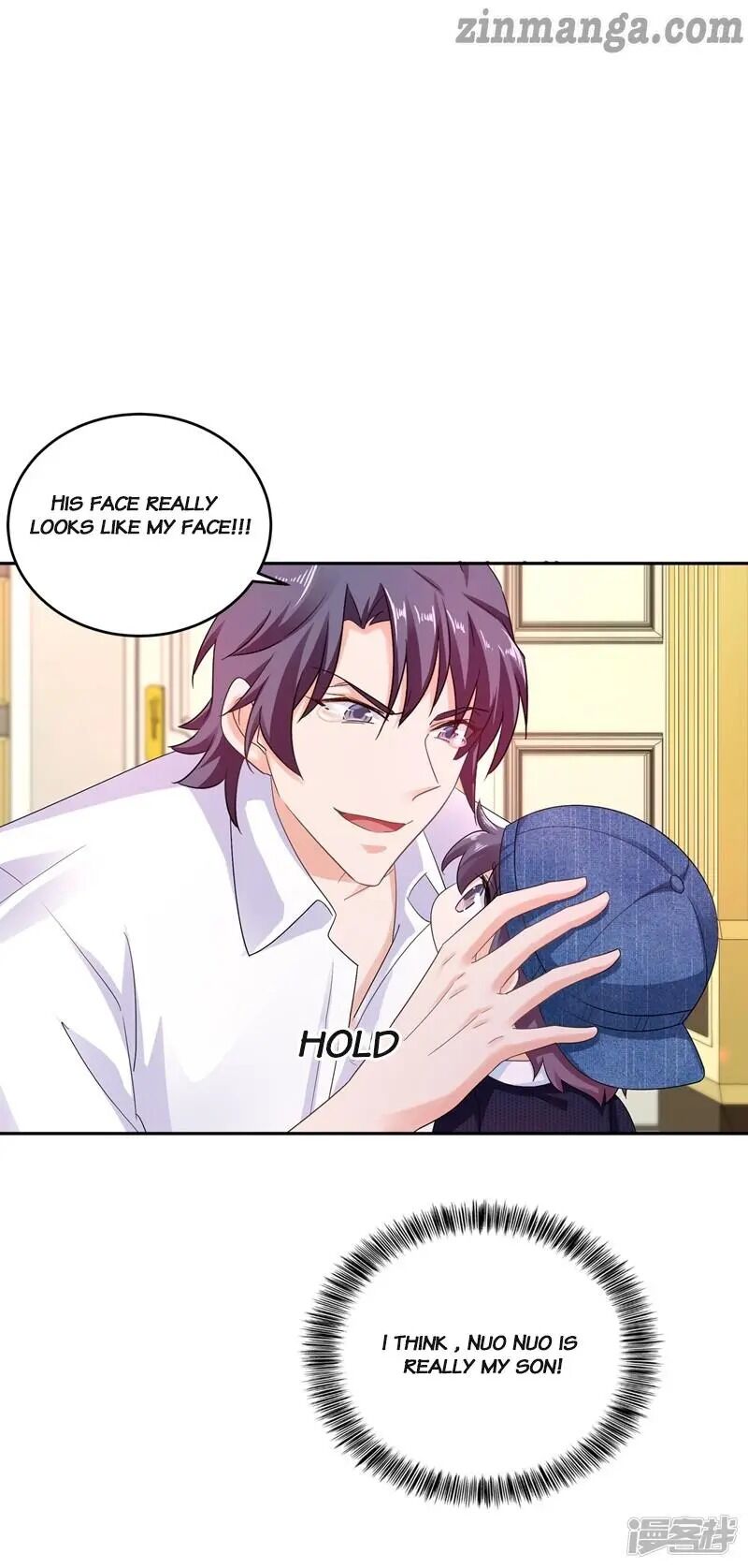 Page 1 of Chapter 254