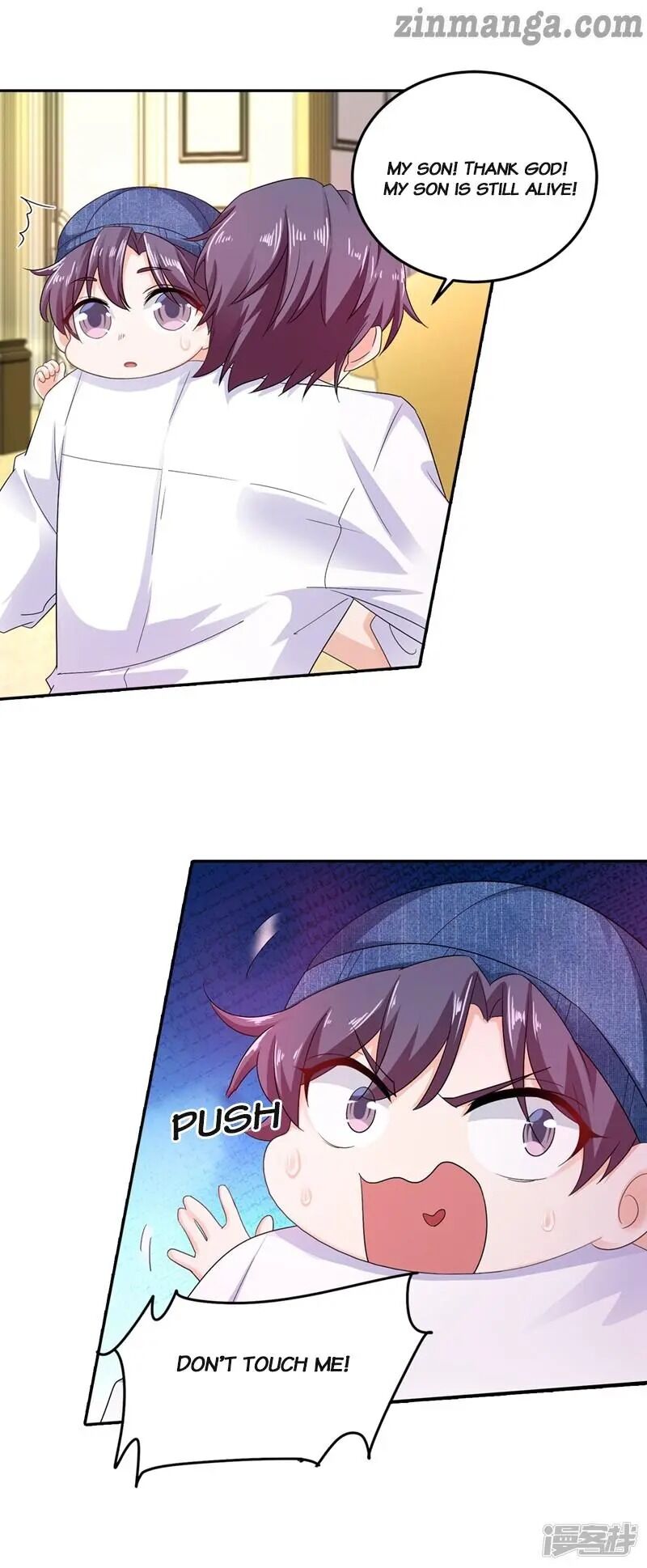 Page 2 of Chapter 254