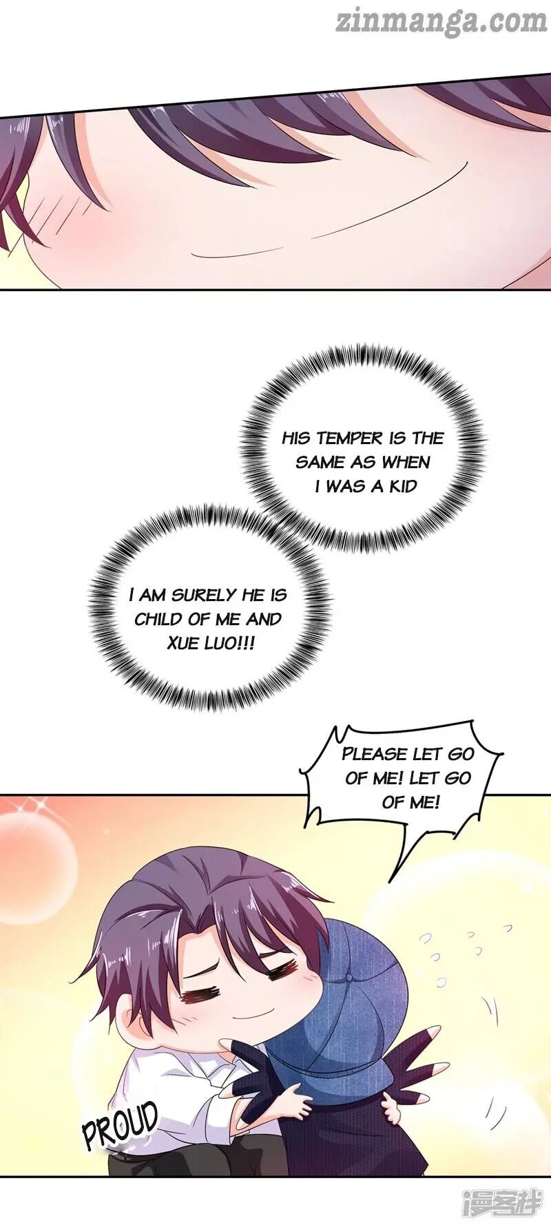 Page 3 of Chapter 254
