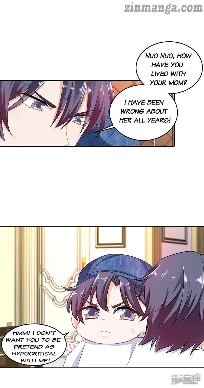 Page 4 of Chapter 254