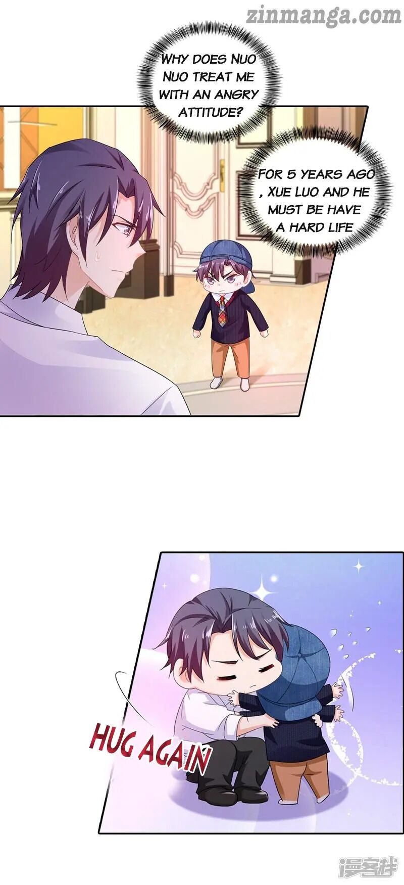 Page 6 of Chapter 254
