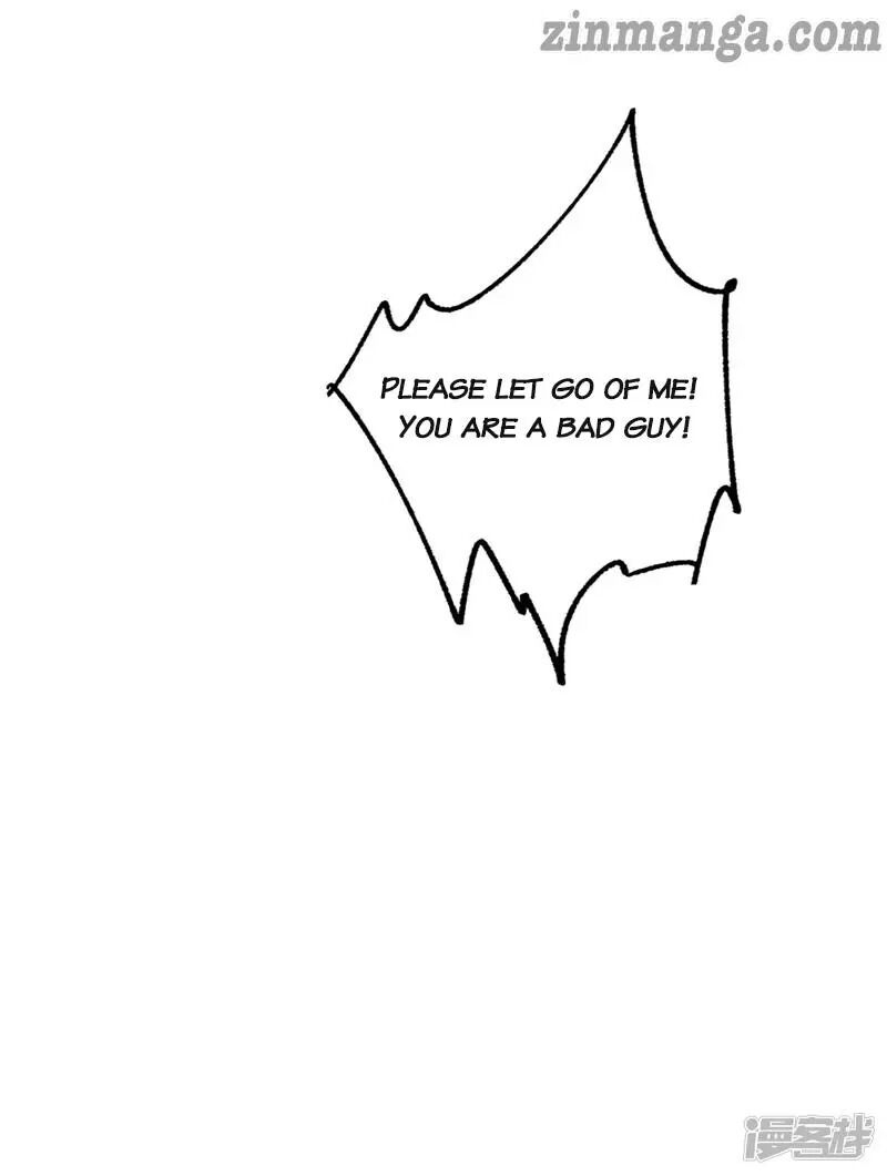 Page 7 of Chapter 254