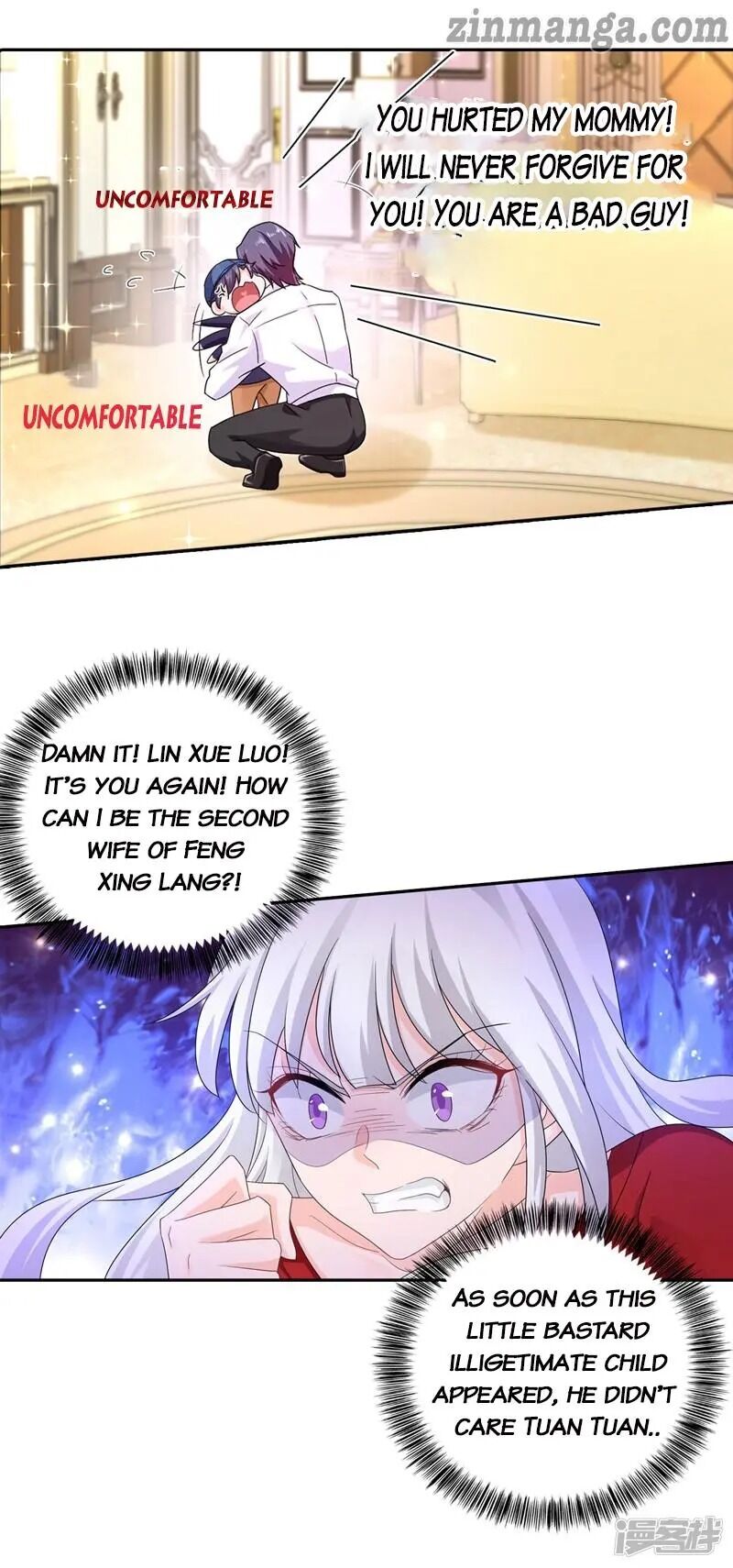 Page 10 of Chapter 254