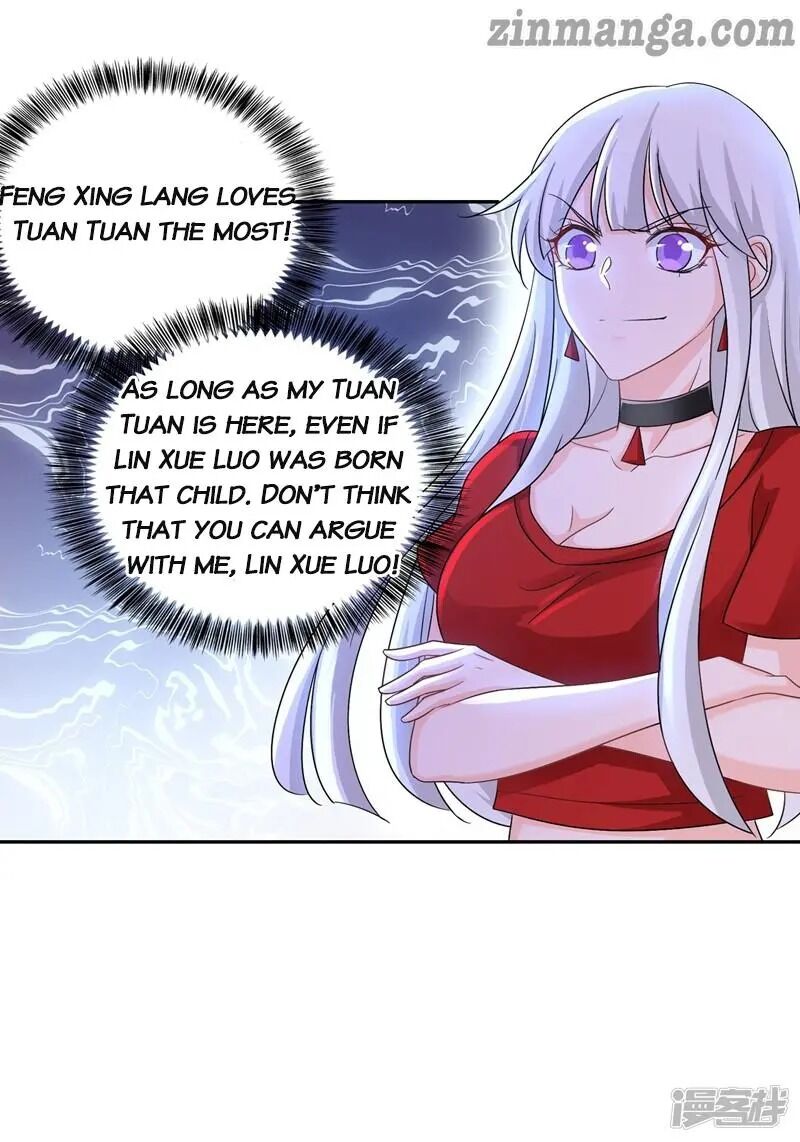Page 15 of Chapter 254