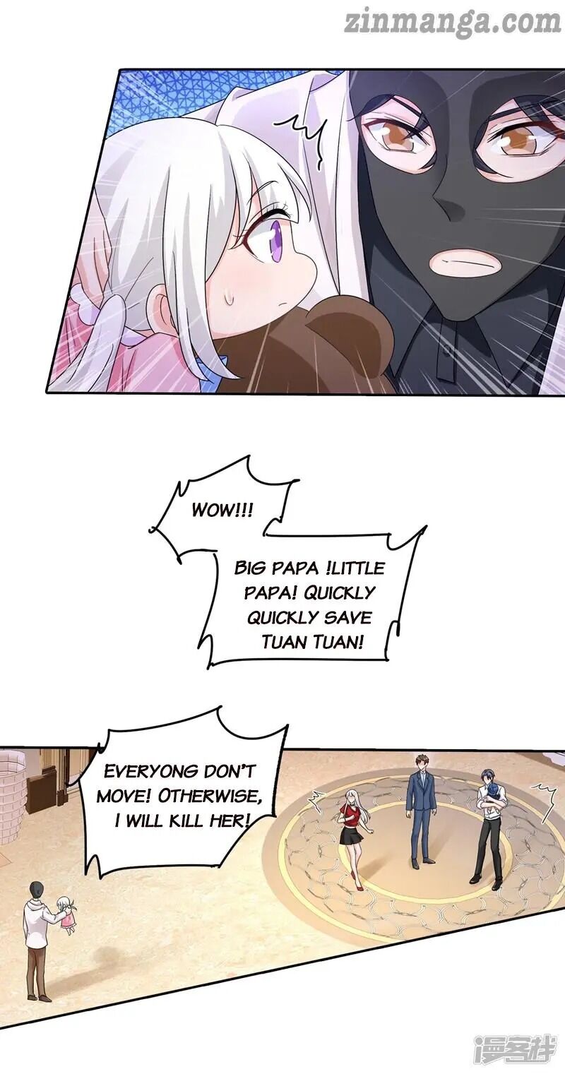 Page 17 of Chapter 254