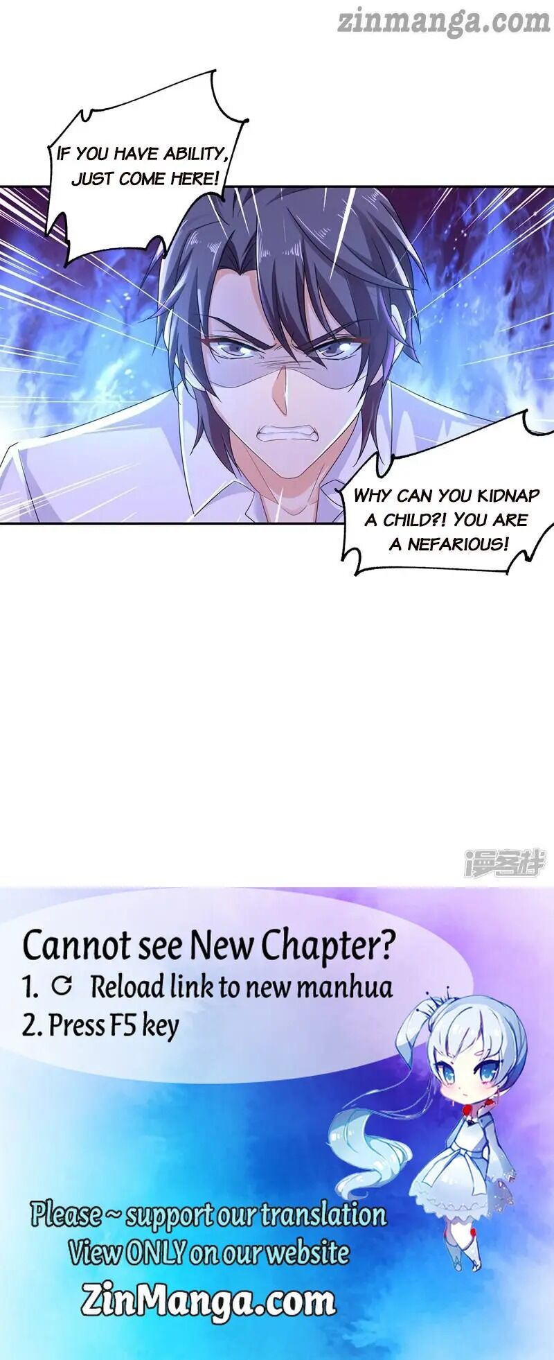 Page 20 of Chapter 254