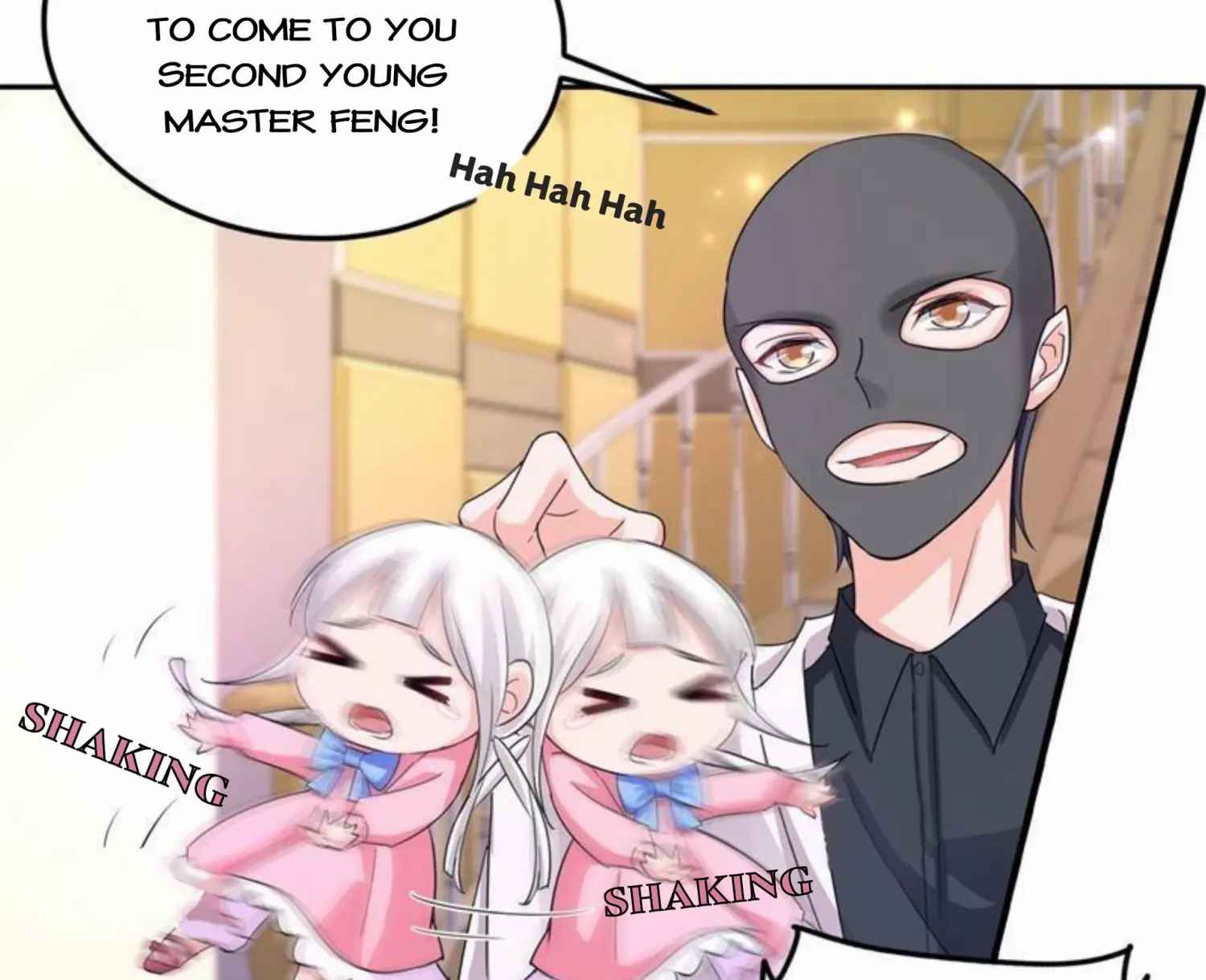 Page 5 of Chapter 255