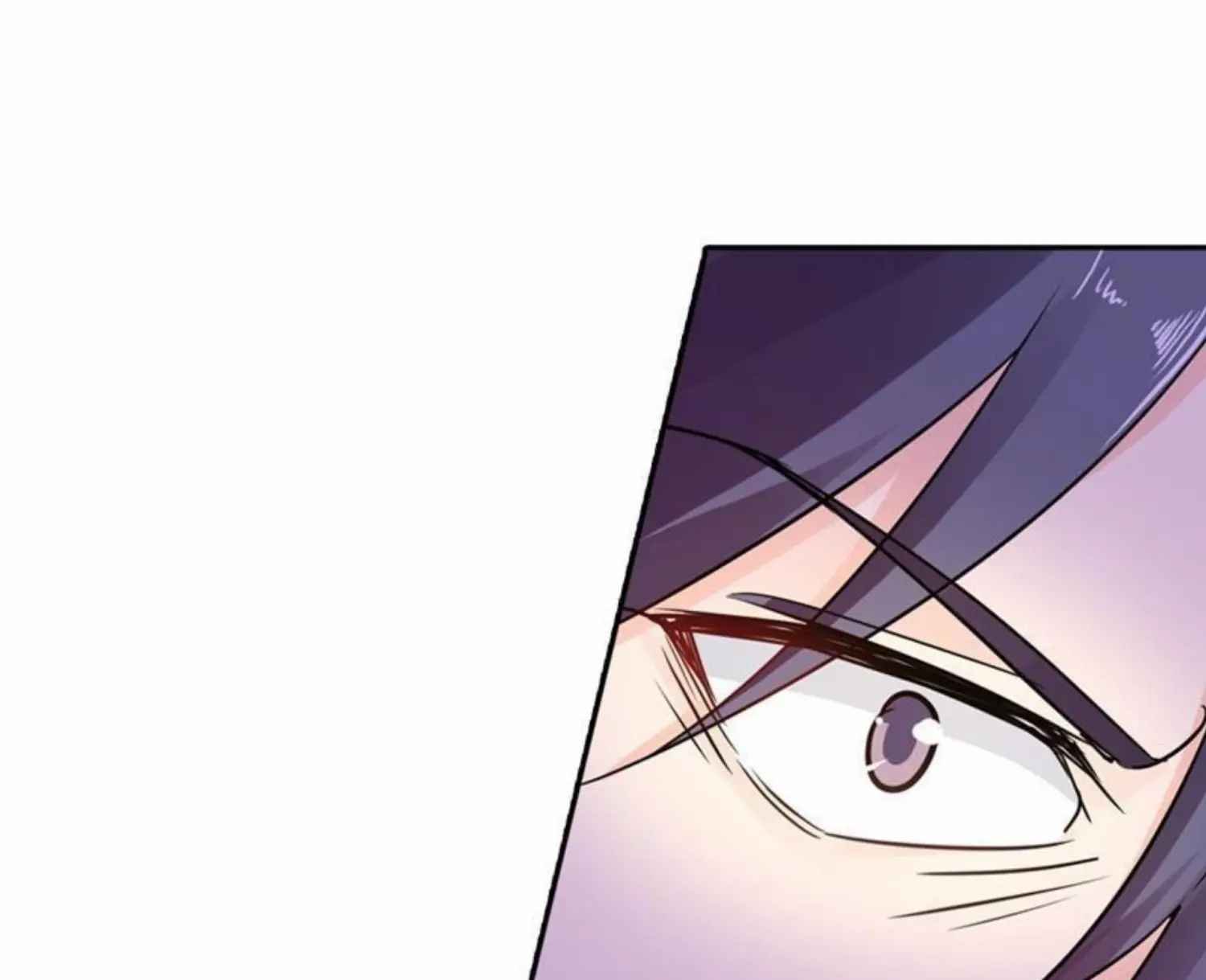 Page 12 of Chapter 255