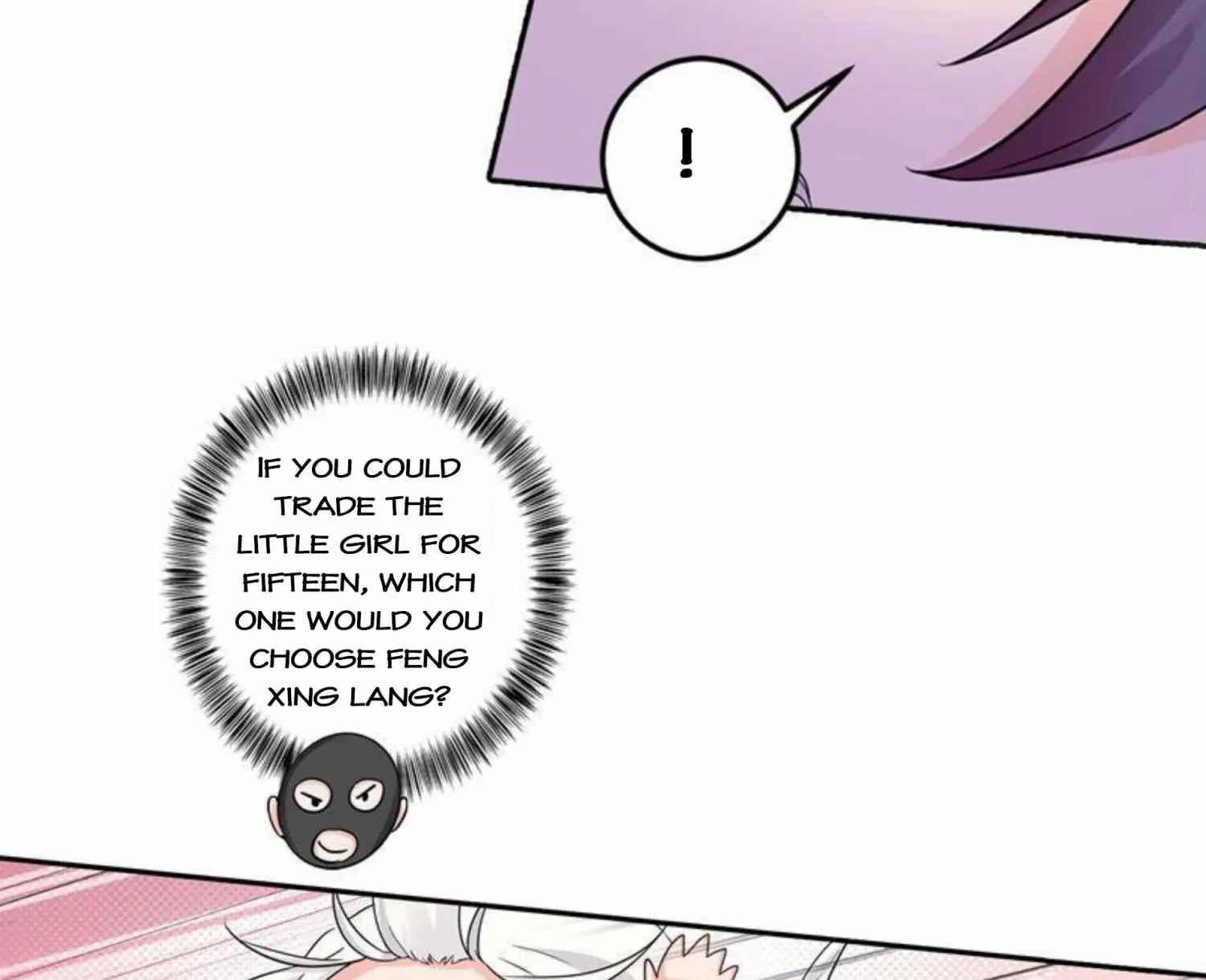 Page 13 of Chapter 255