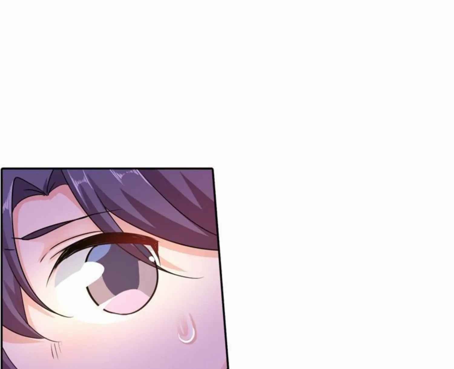 Page 17 of Chapter 255