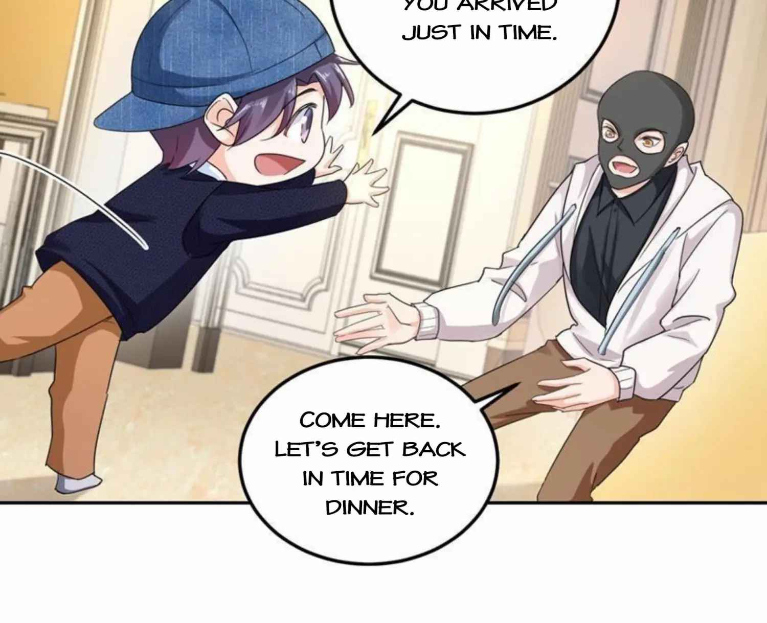 Page 19 of Chapter 255