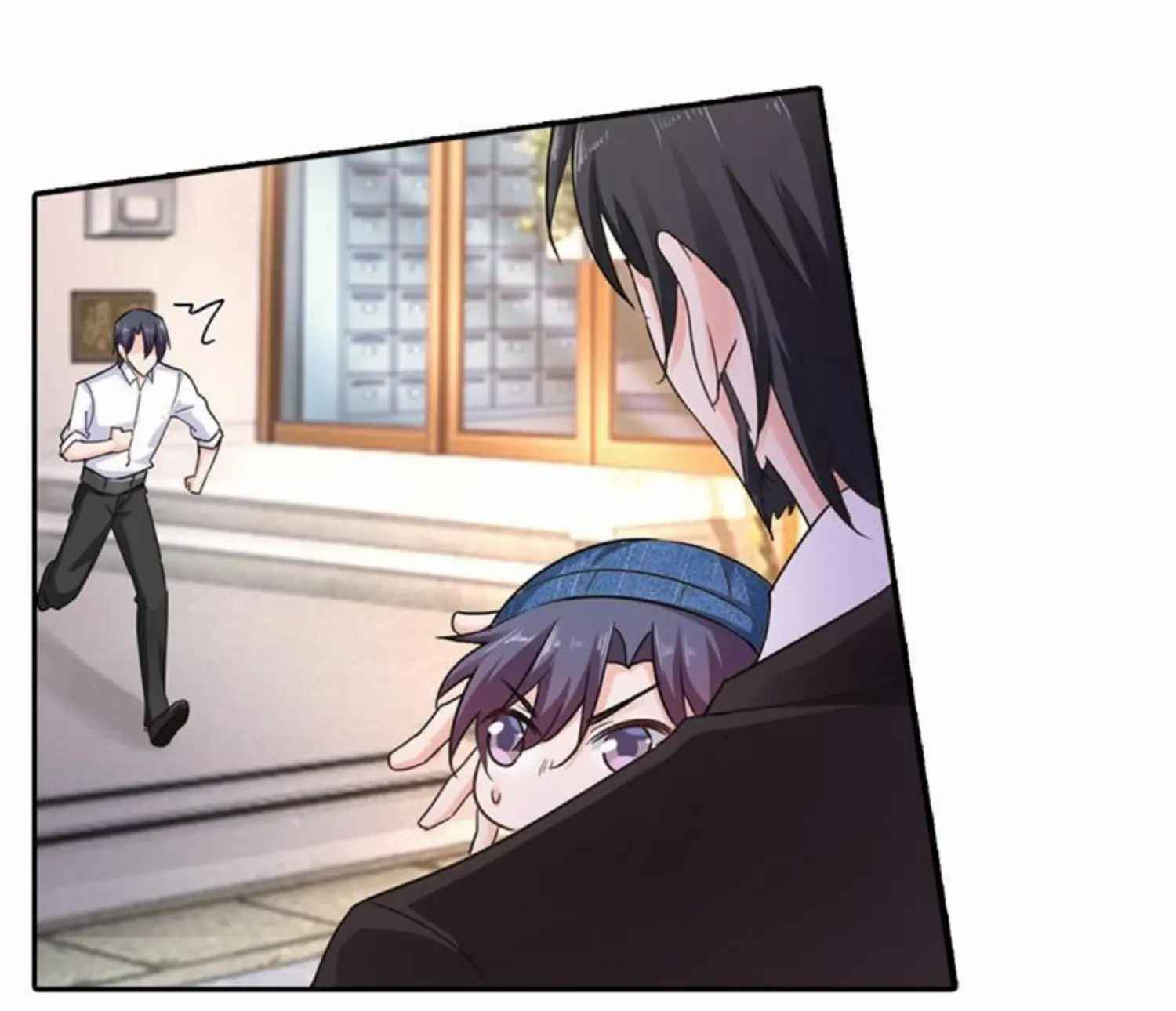 Page 31 of Chapter 255