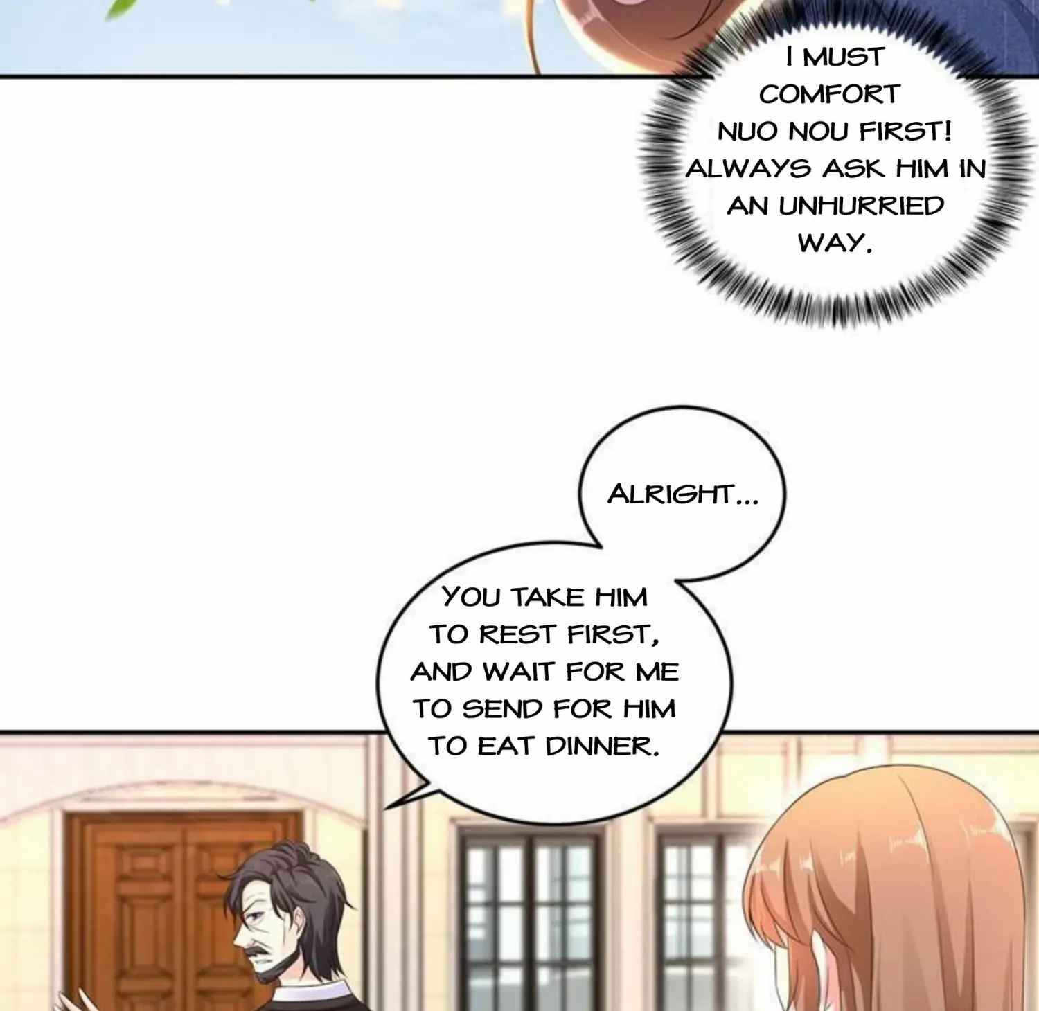 Page 23 of Chapter 257