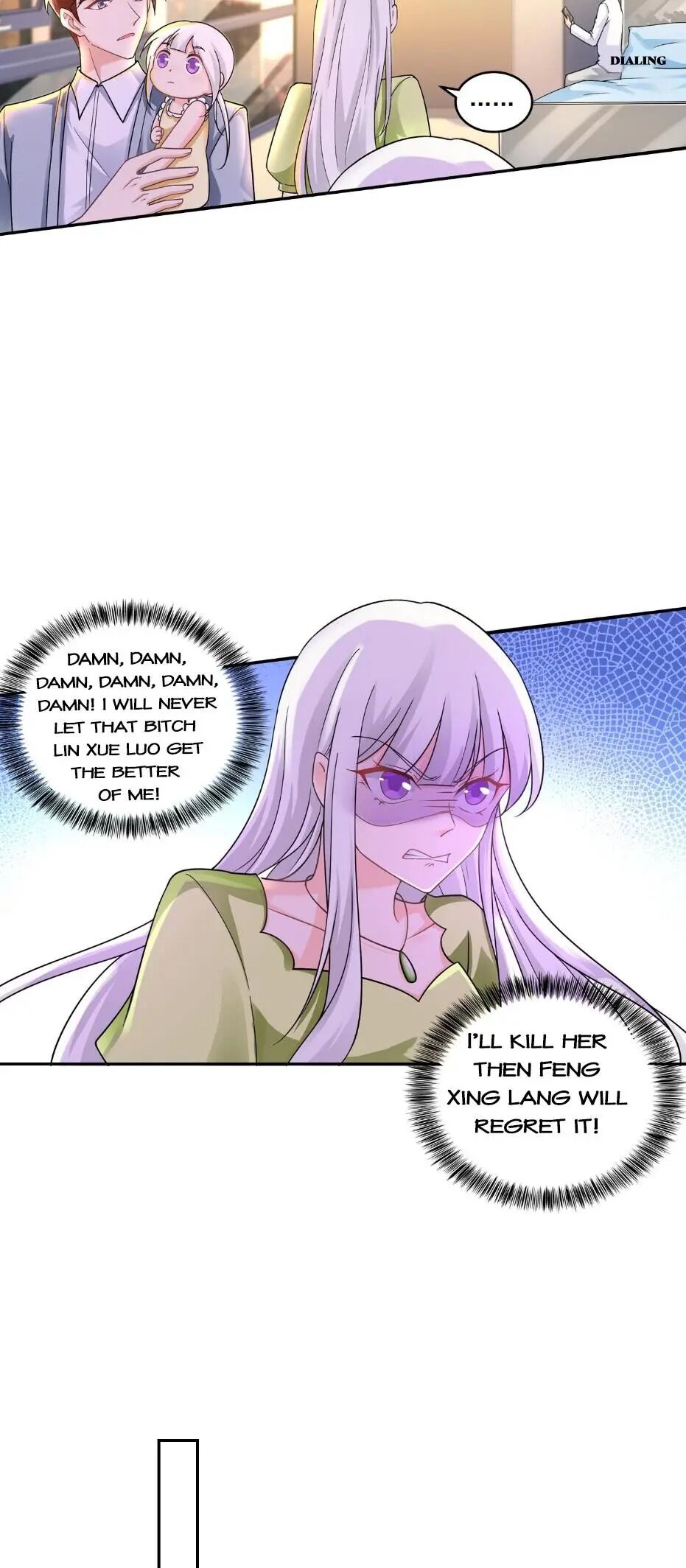 Page 3 of Chapter 260