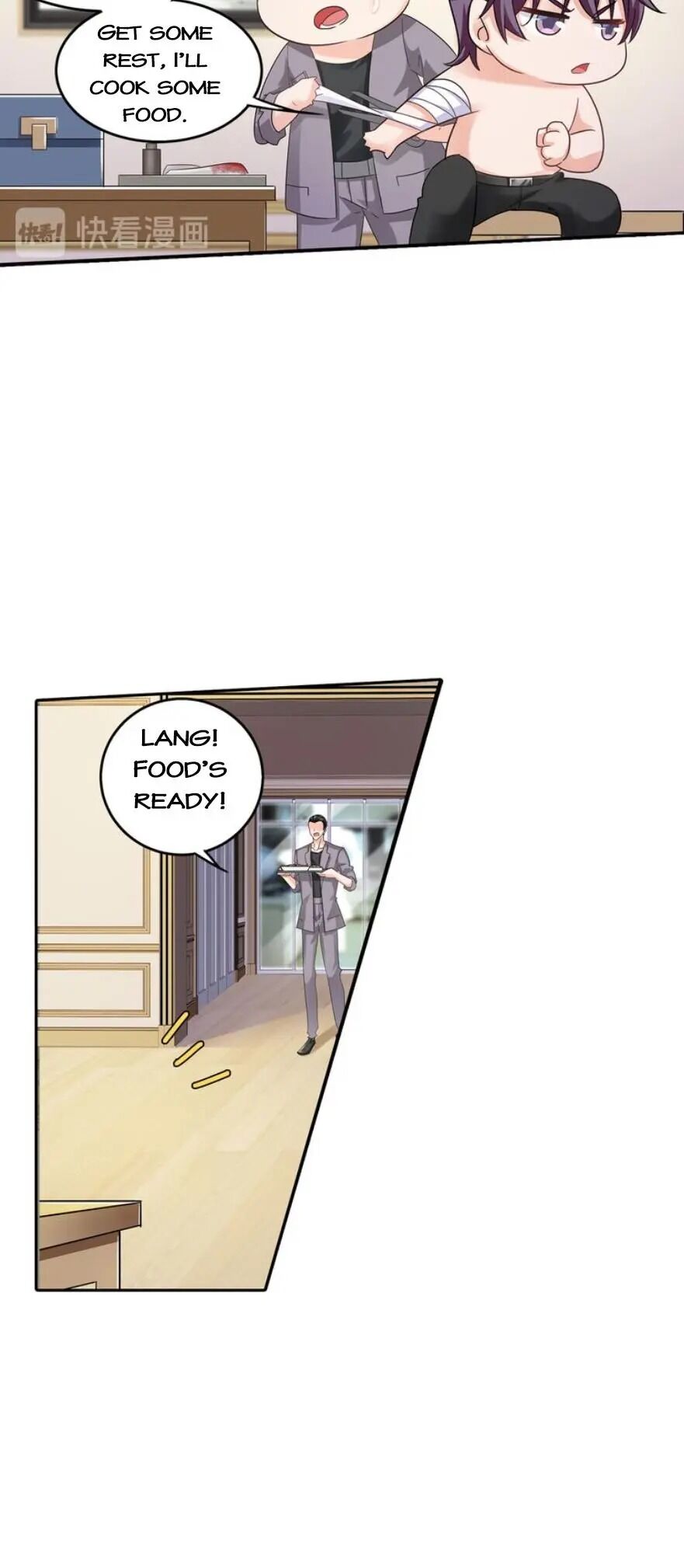 Page 23 of Chapter 263