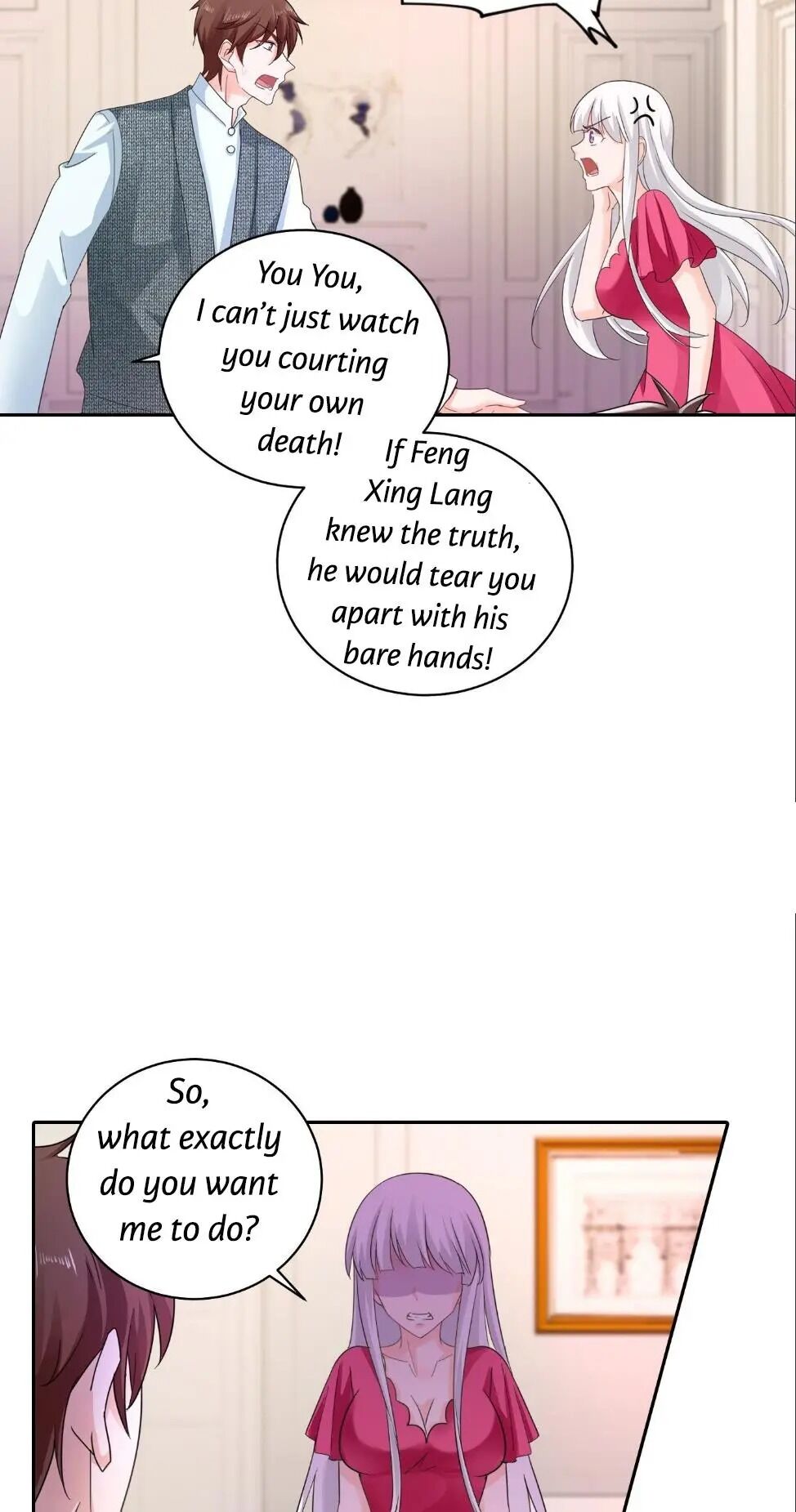 Page 17 of Chapter 266