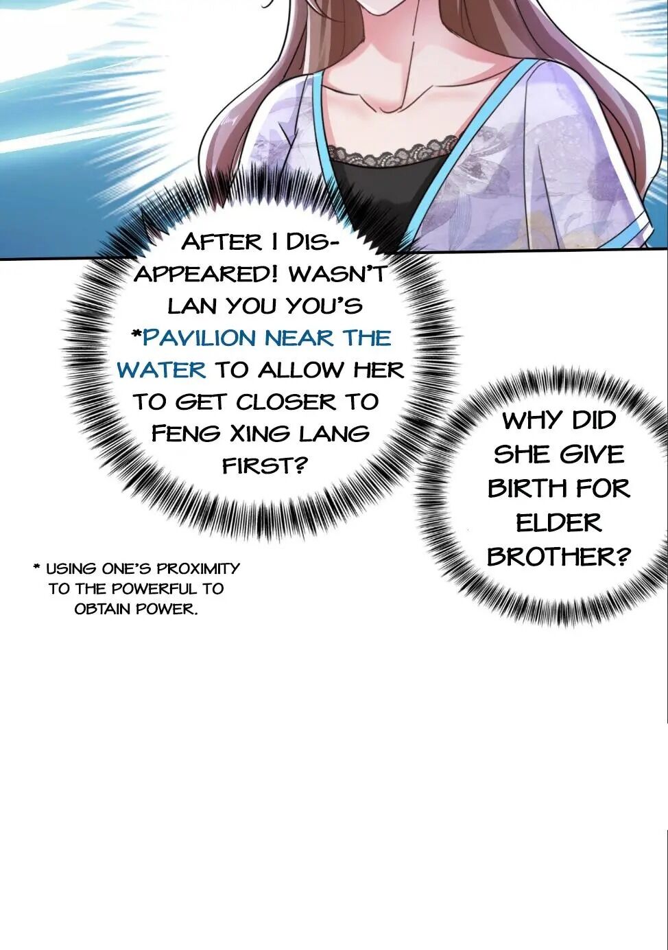 Page 5 of Chapter 267