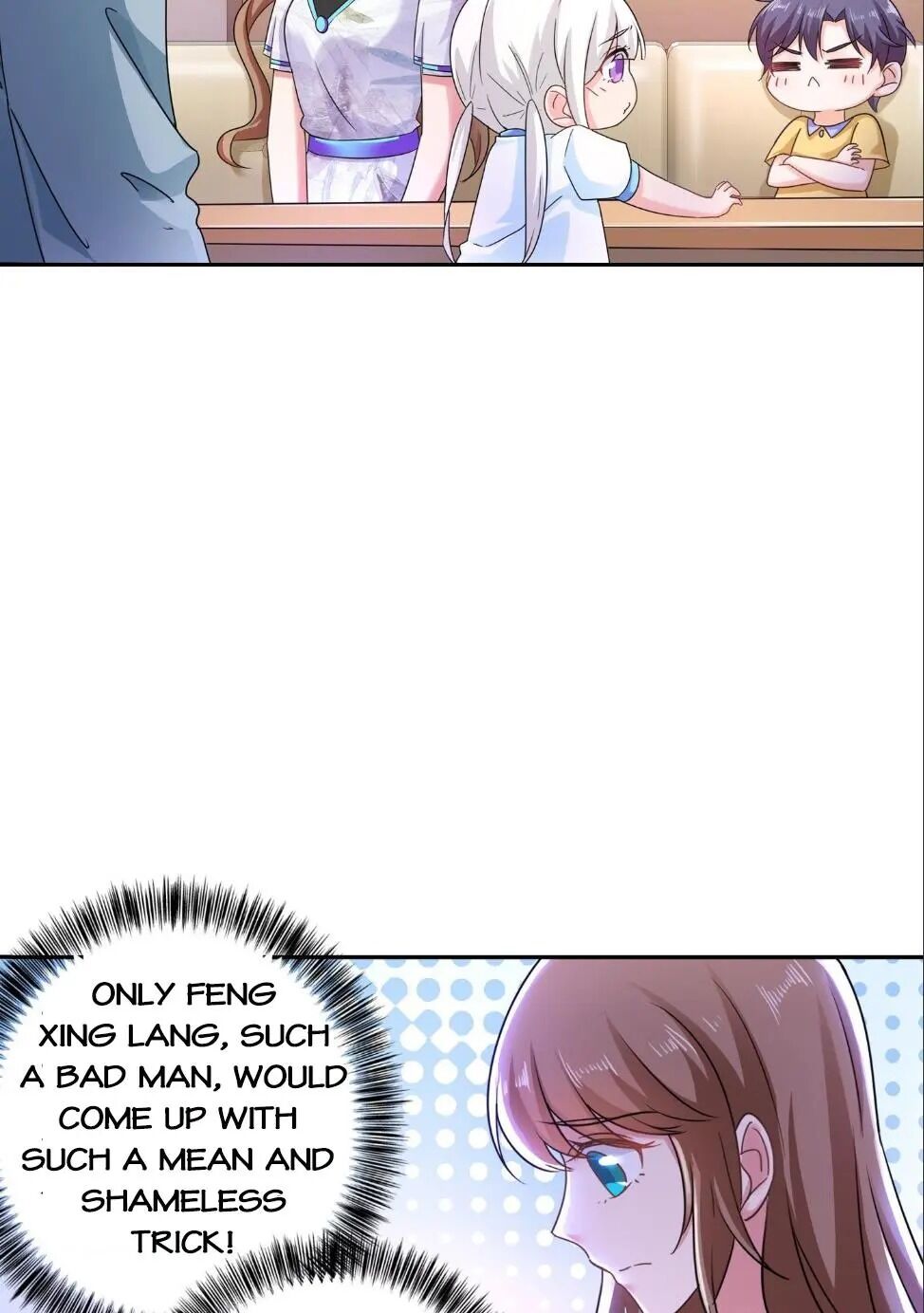 Page 25 of Chapter 267