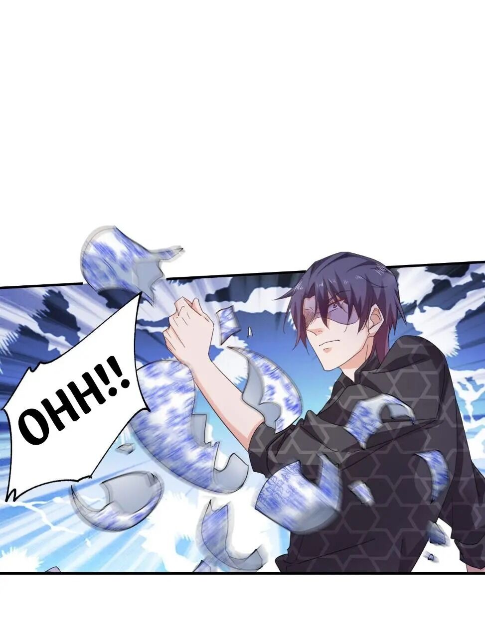 Page 23 of Chapter 270