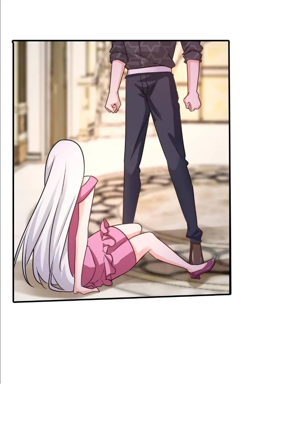 Page 12 of Chapter 271