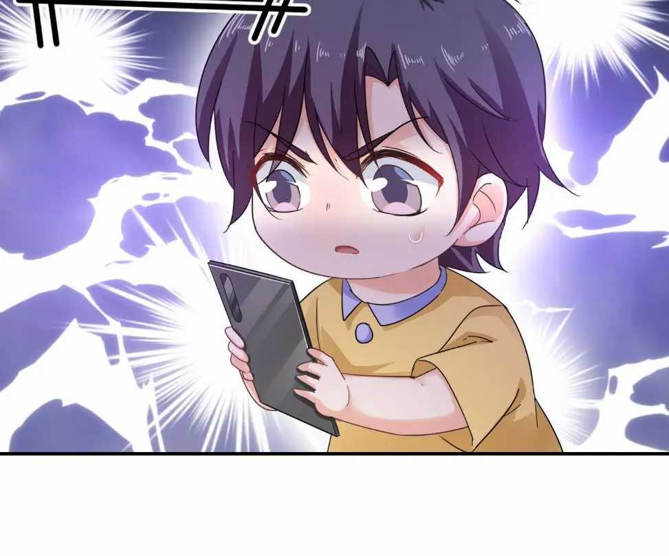 Page 47 of Chapter 279