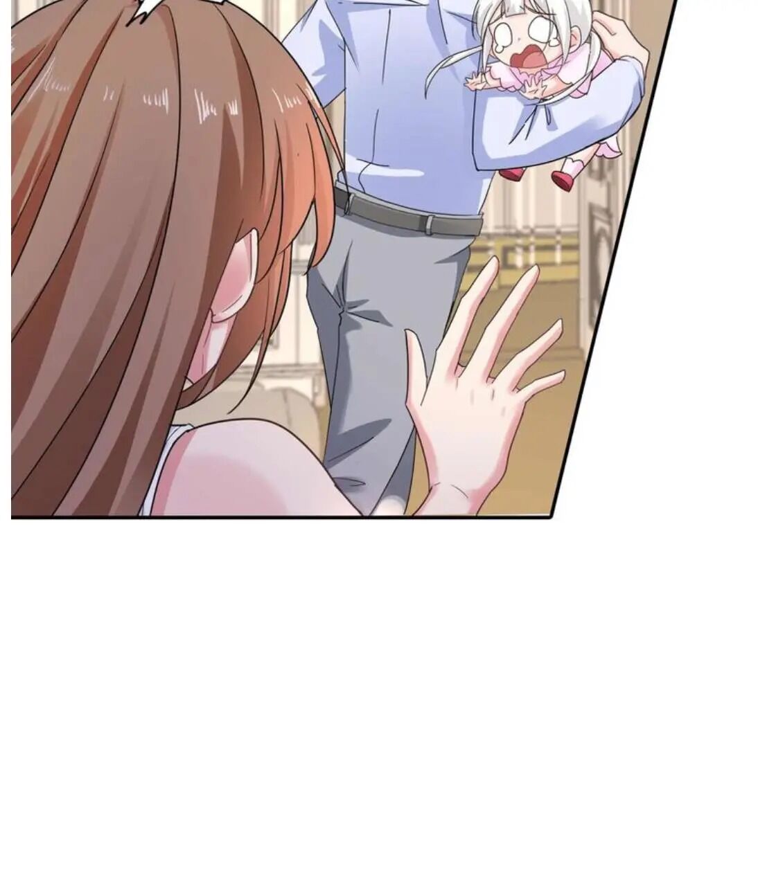 Page 17 of Chapter 280