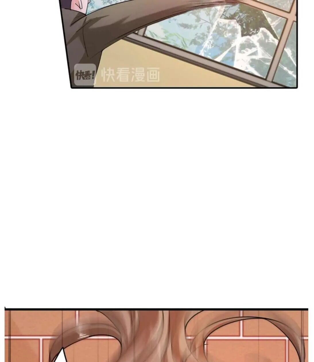 Page 25 of Chapter 280