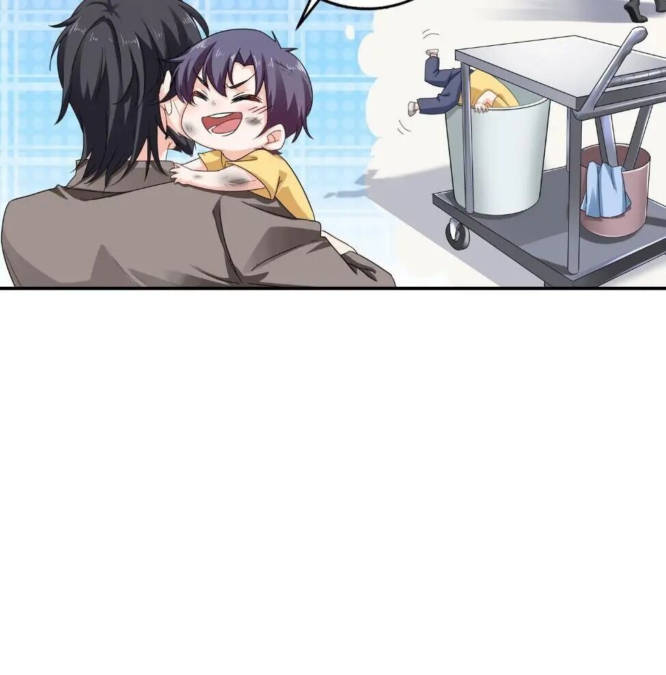 Page 17 of Chapter 281