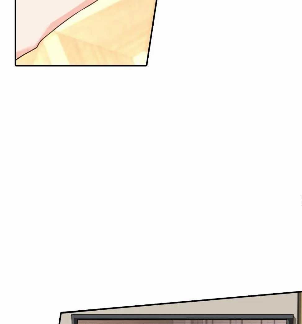 Page 12 of Chapter 282